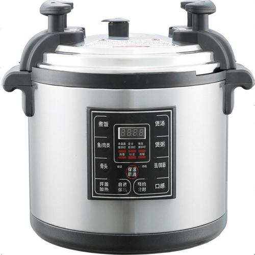 商用电压力锅8l40升大容量智能预约酒店饭店工厂学校餐厅电高压锅