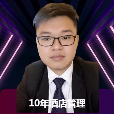 酒店管理相关ppt制作,商务推广计划,各部门员工px计划